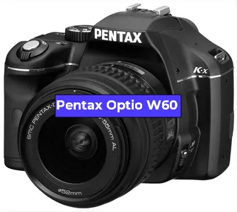 Замена объектива на фотоаппарате Pentax Optio W60 в Санкт-Петербурге